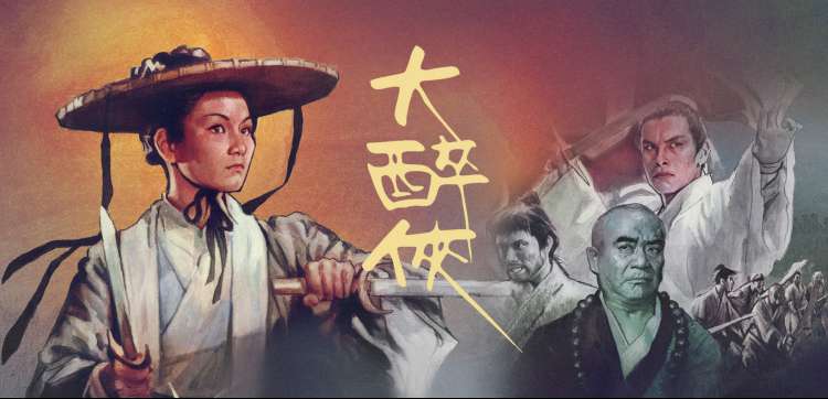 梦想变成魔法少女 星愿篇 主视觉轮播图